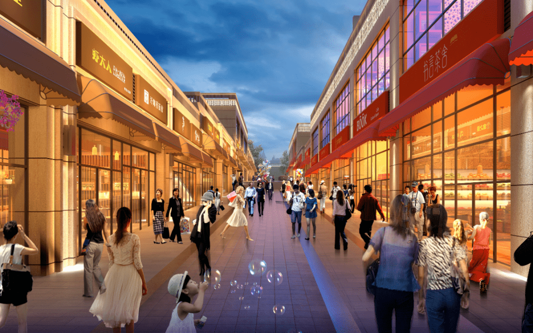 开大学城商业先河港腾地产龙观嘉园星光里商业街产品推介会圆满落幕