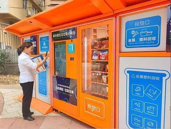塑料电话机器人(电话机器人效果怎么样)