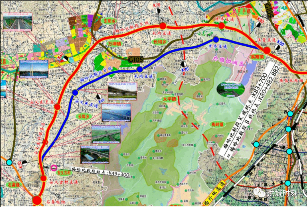 衡阳市新西二环规划图片