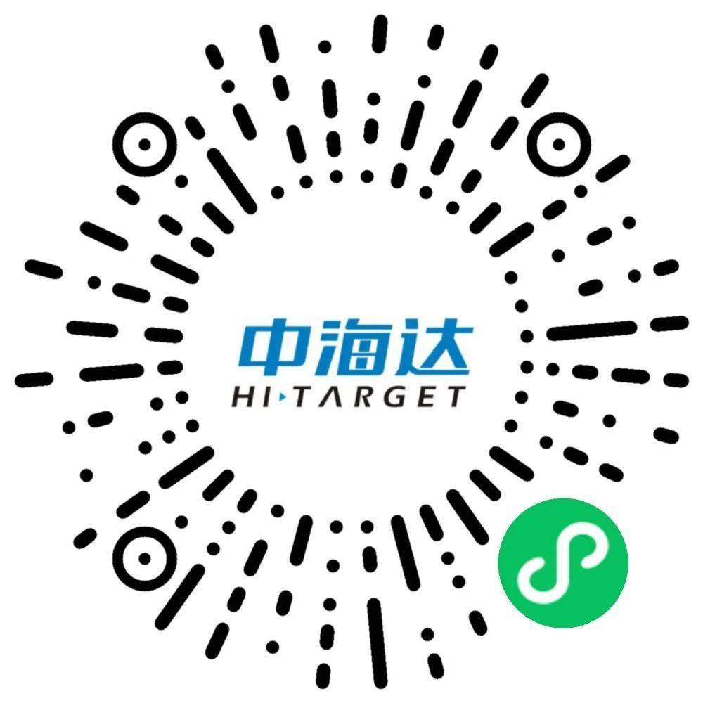 应用丨贴身多维服务中海达小程序来了