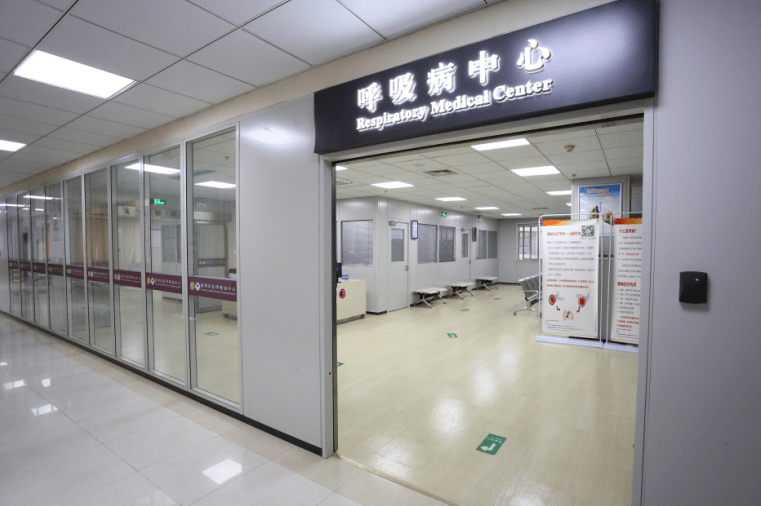 【名科荟萃】呼吸与危重症医学科