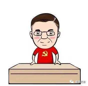 吴国祥庙岗乡童集村老党员"不错,真不错,这比以前的老书屋亮堂多了