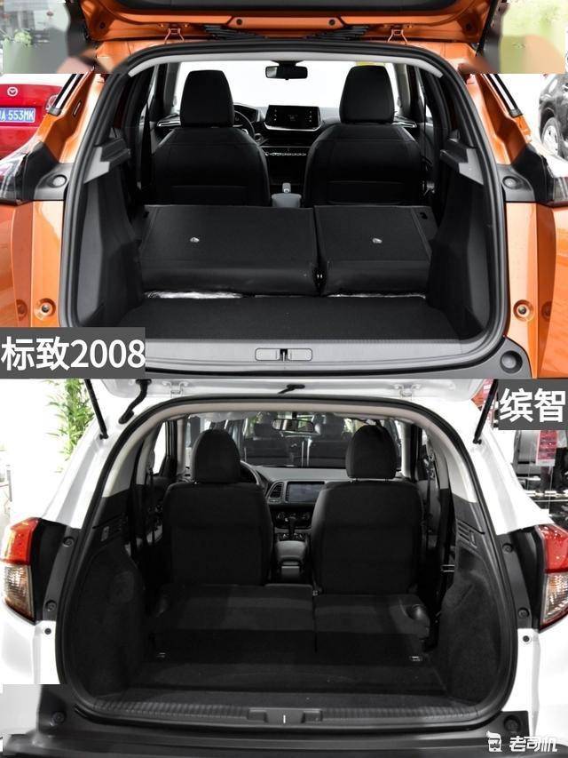 标致2008的后备厢常规容积为345l,后备厢常规容积不错,且放倒后排座椅