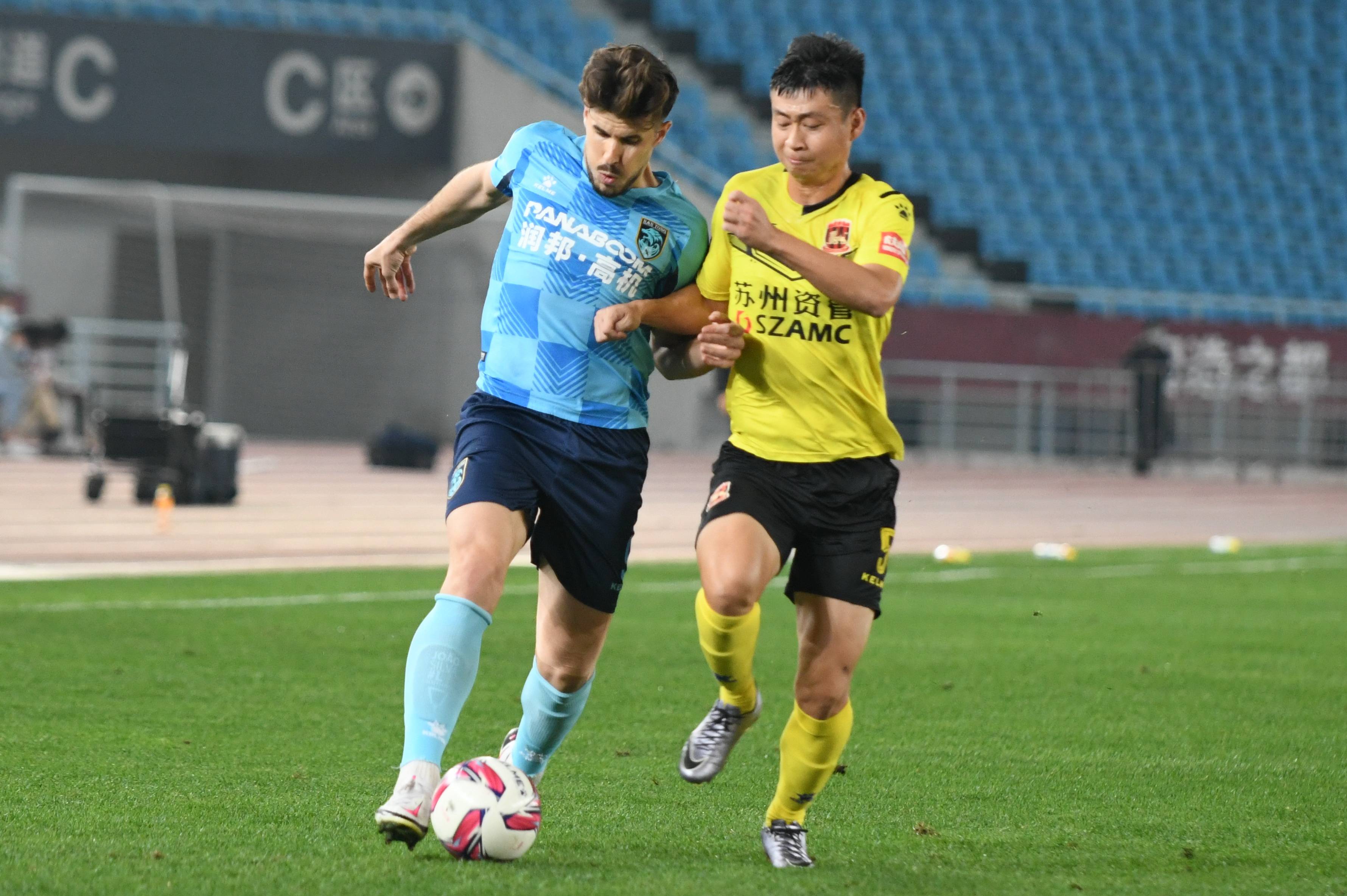 婆罗洲FC vs 培斯塔坦格朗