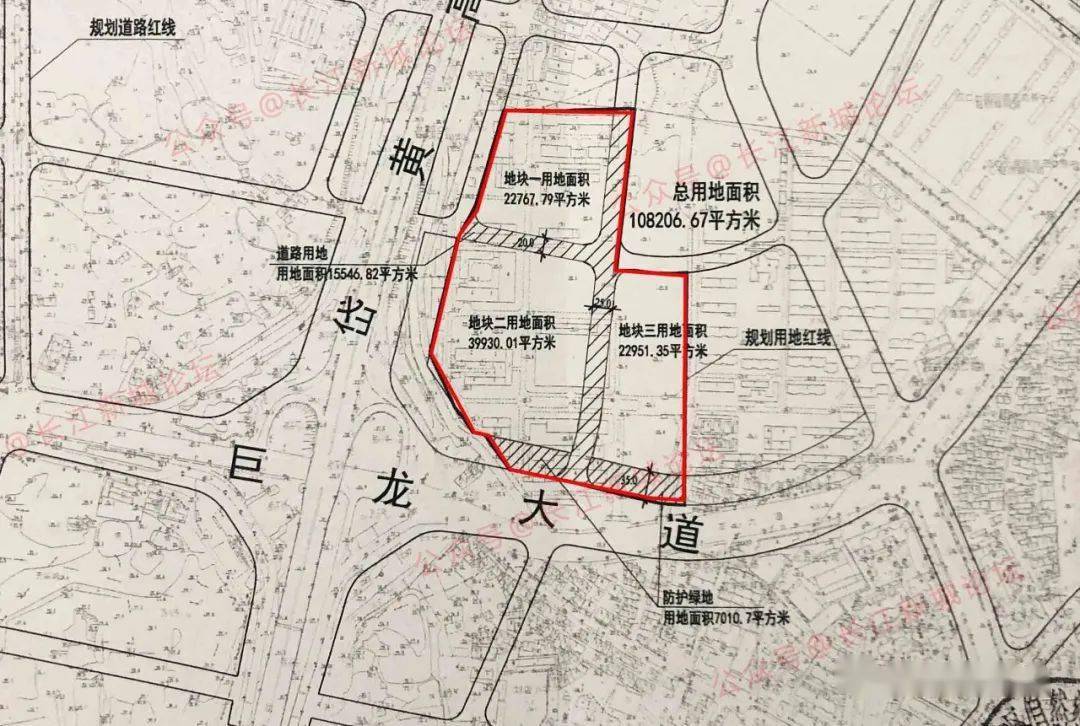 166亿汉口北横店两地块成交
