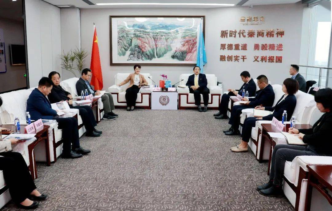 本会新闻陕西省贸促会会长马玉红一行莅临秦商总会调研指导