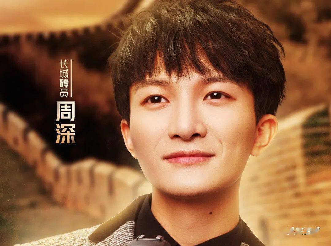 今晚灿星强档综艺集锦