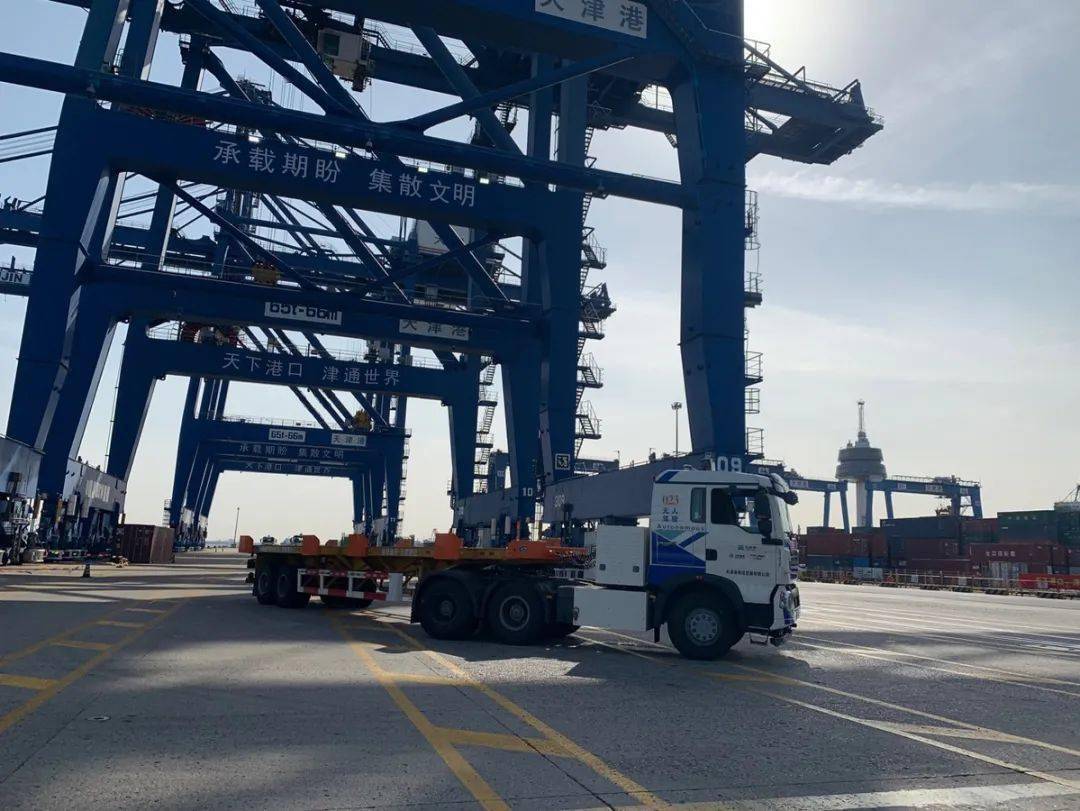 2020指尖城市智慧赋能天津港打造高质量发展中国样板