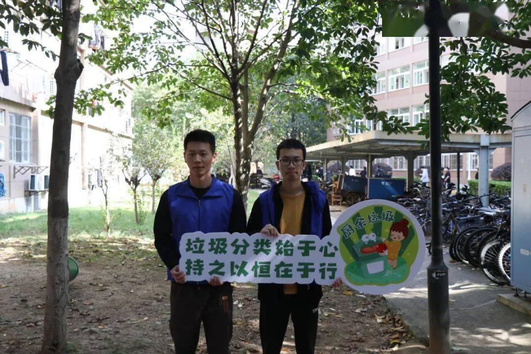 垃圾分类,我们一直在行动!宁职青年助力垃圾分类系列活动