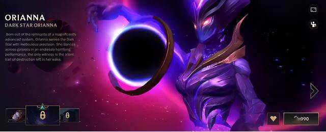 钱包里真没多的了lol手游皮肤特效曝光这制作比端游香