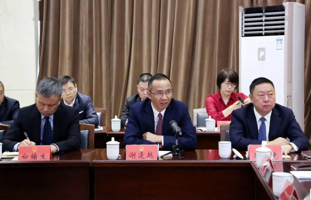 市人大常委会财经(预算)工委主任谢逢越询问市财政局,"十四五"期间,在