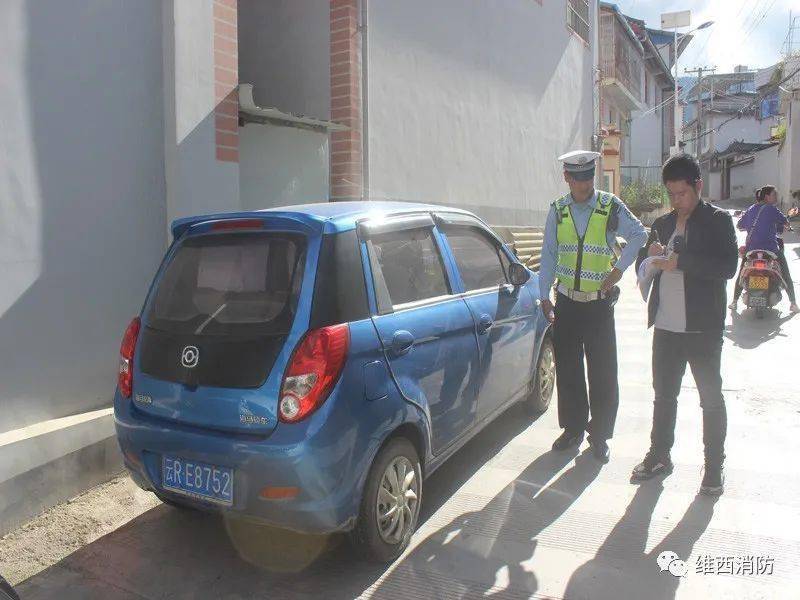 近日,維西縣消防救援大隊聯合維西縣交通警察大隊,對城區範圍內佔用