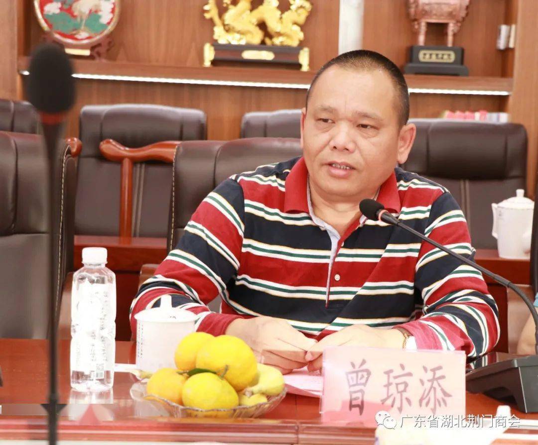 通讯设备有限公司总经理罗礼强 东莞市桂宝电器商贸有限公司总经理钟