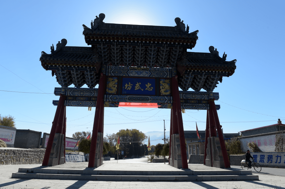 打卡美丽乡村别争了杨家将故里在这儿
