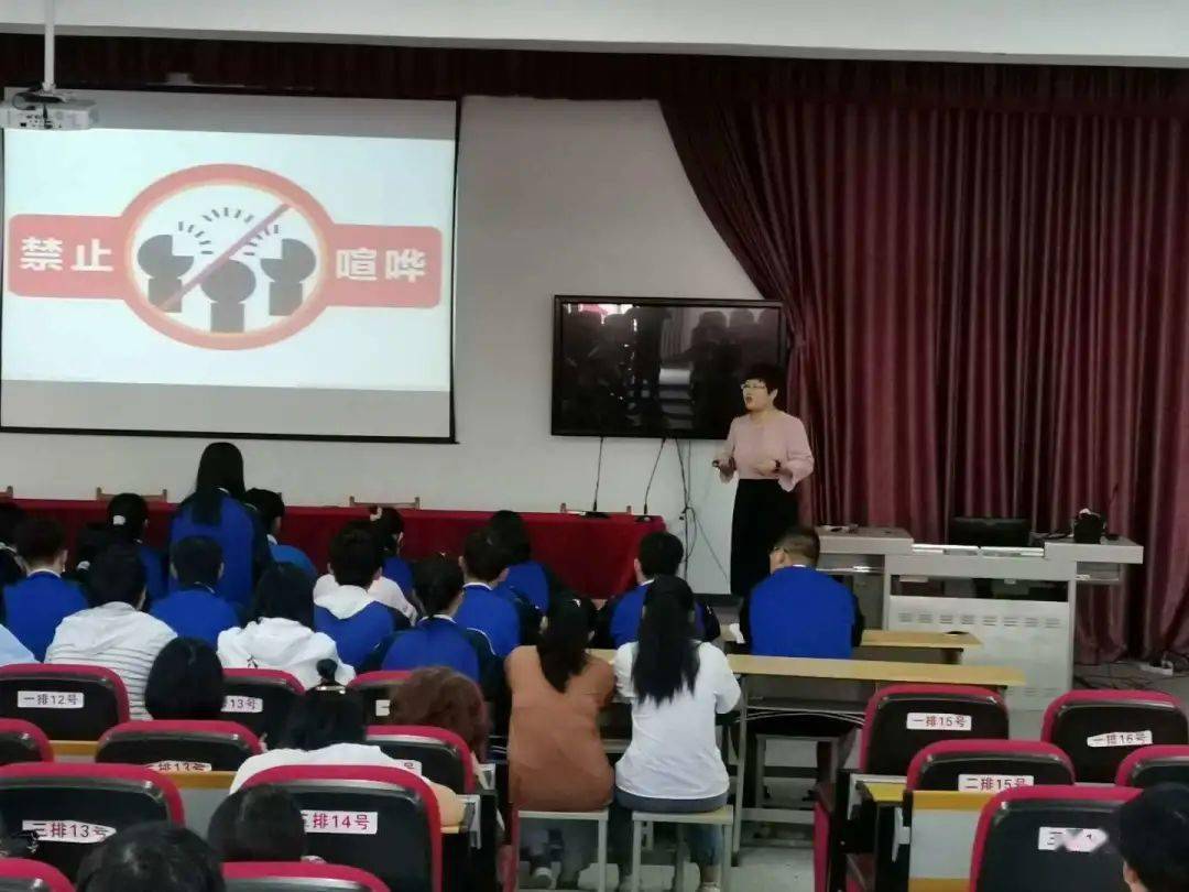 栖霞二中从五方面发力推动高质量发展