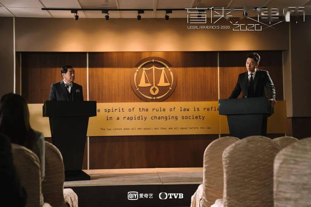 盲侠大律师2020定档1102铁三角热血回归守护公义