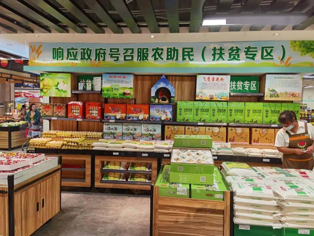 肃宁融媒 | 消费扶贫,肃宁这样做!_手机搜狐网