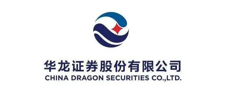 华龙证券logo图片