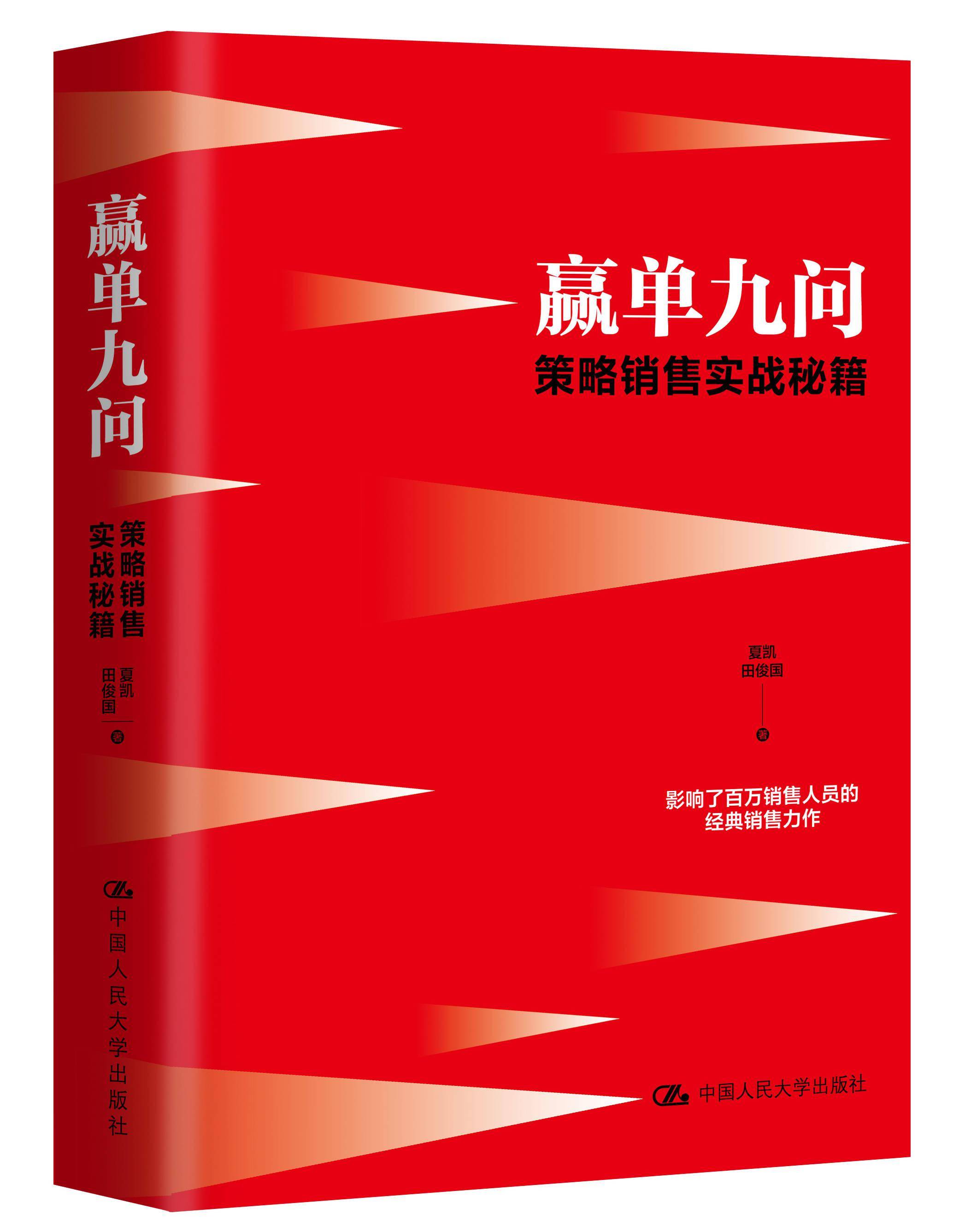 競爭激烈;尤其是在今天的環境下,信息變得透明公開,要想簽單並不容易