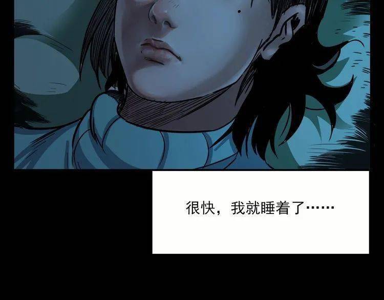 午夜母子