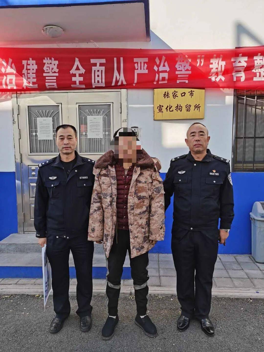 20岁,宣化区人)抓获,通过数据研判,串并分析等措施对案件深挖发现,白