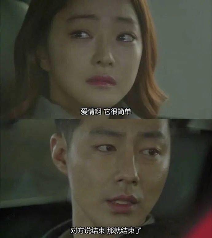 出轨门84天后,张一山被爆新恋情:"宋妍霏,你赢了"