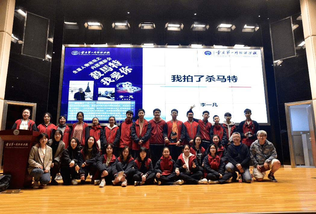 生涯人物访谈④内部观影会李一凡导演我拍了杀马特感受思考与自己不同