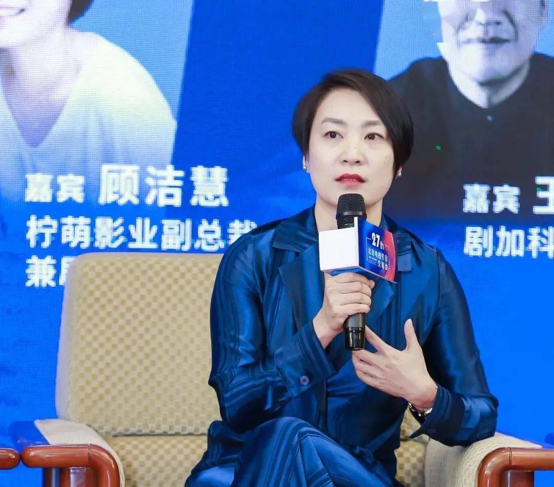 2020秋交会风往哪里吹