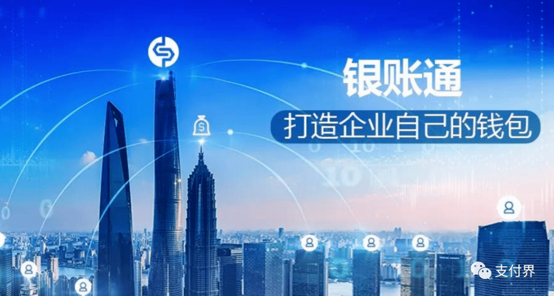 汇付支付平台_汇元支付官网_汇元支付