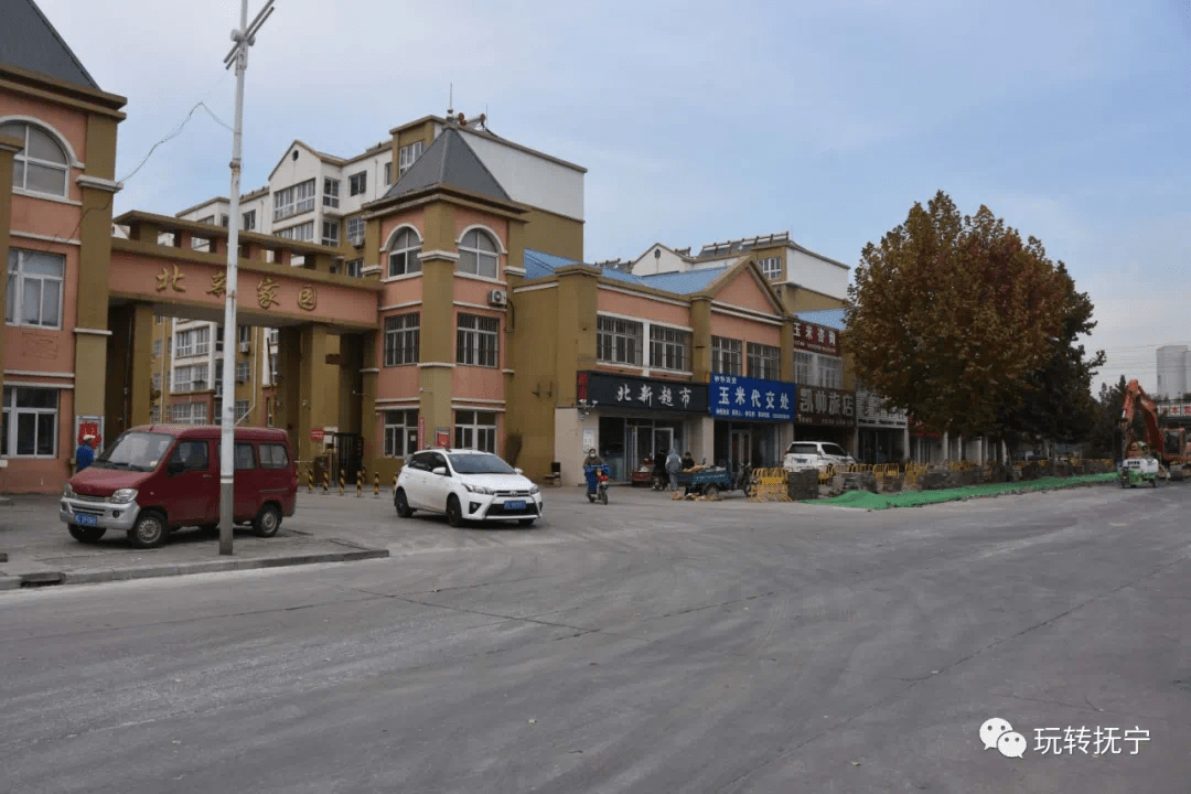 紧急通知:抚宁北大街向北继续断交!