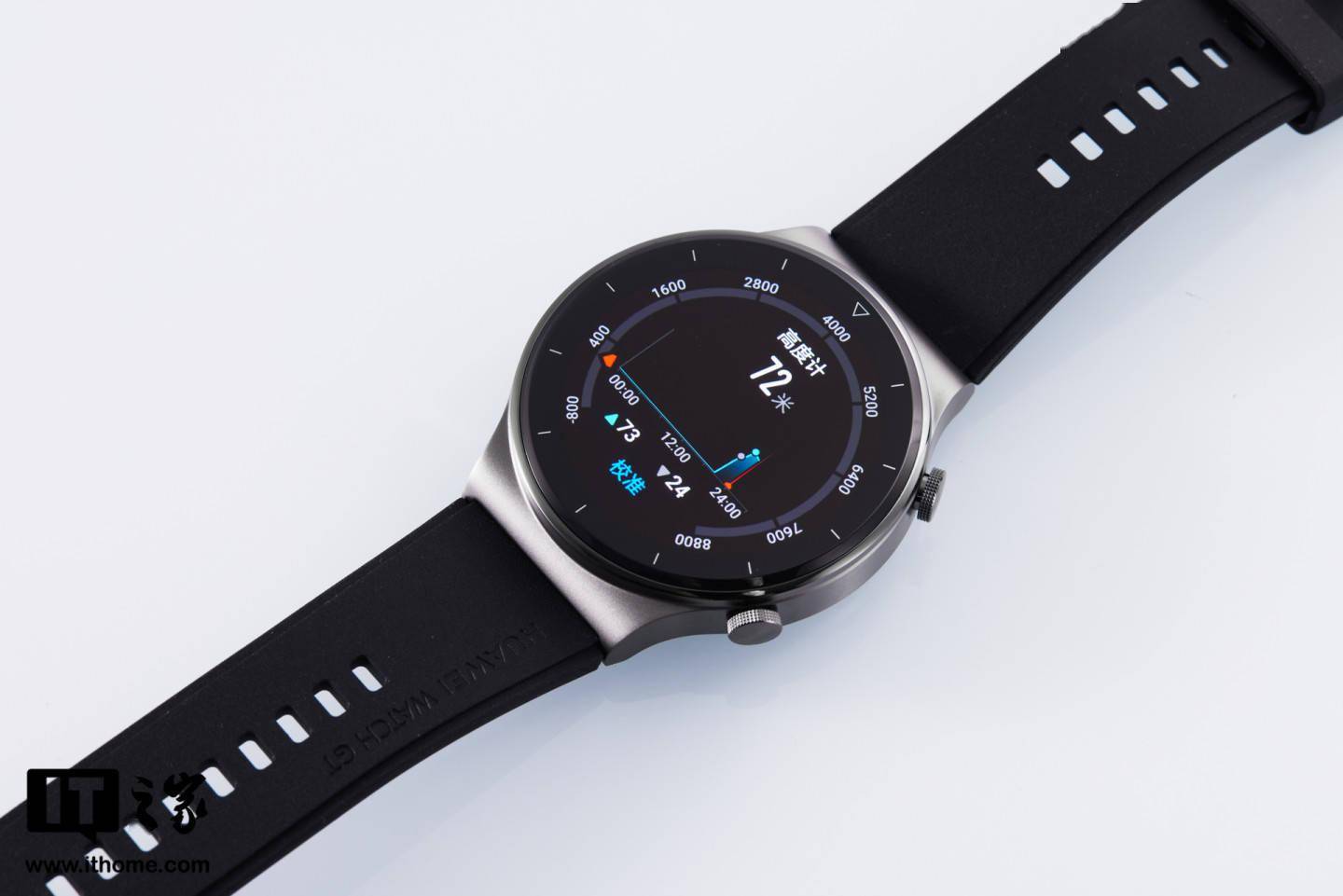 it之家开箱华为watchgt2pro图赏