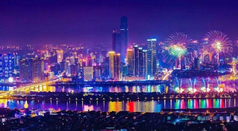 中国夜经济发展峰会嘉宾团提前来天心打卡!夜天心,点亮繁荣夜长沙!