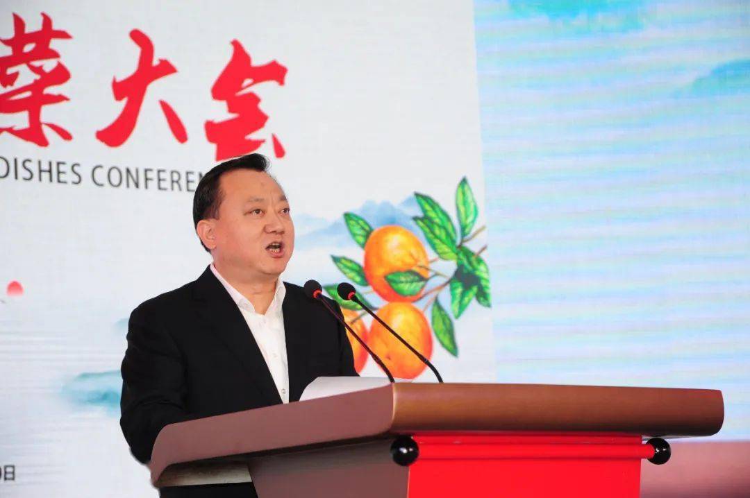 李丹常委致辞资阳市委常委,市政府常务副市长李丹在致辞中指出,食在