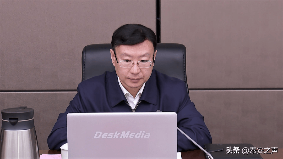 市国土空间规划委员会2020年第五次会议召开