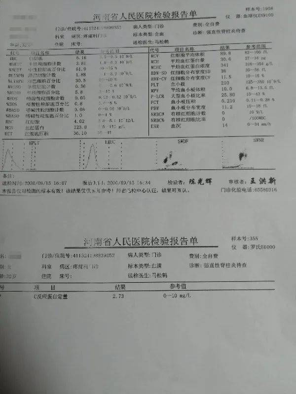 致密性骨炎？这例浮针很有效-搜狐大视野-搜狐新闻