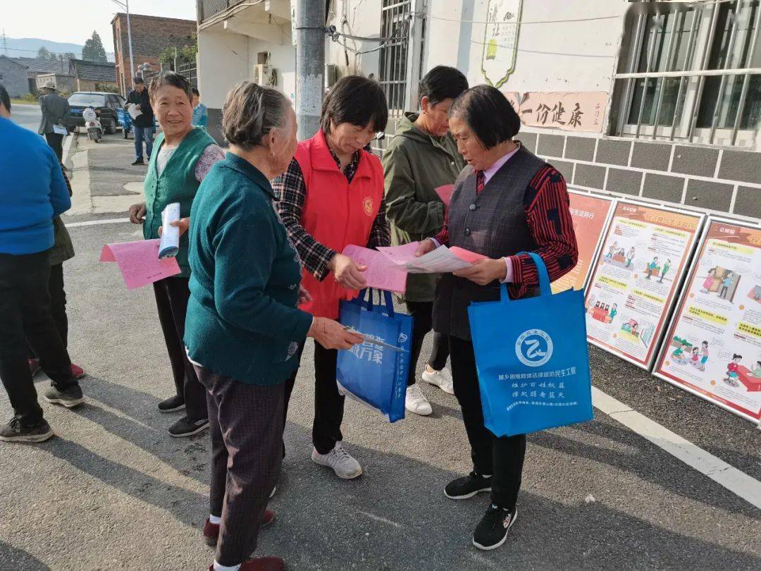 文明实践法律宣传进社区普法意识入人心