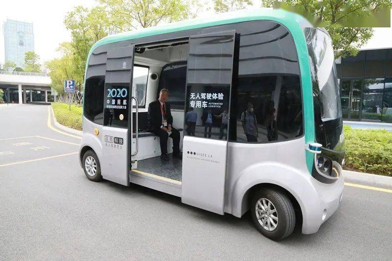 驭势科技携最新无人驾驶产品亮相厦门,助力中国民航四型机场建设