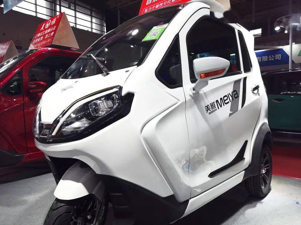 这家微轿新贵成为南京展会上的大赢家