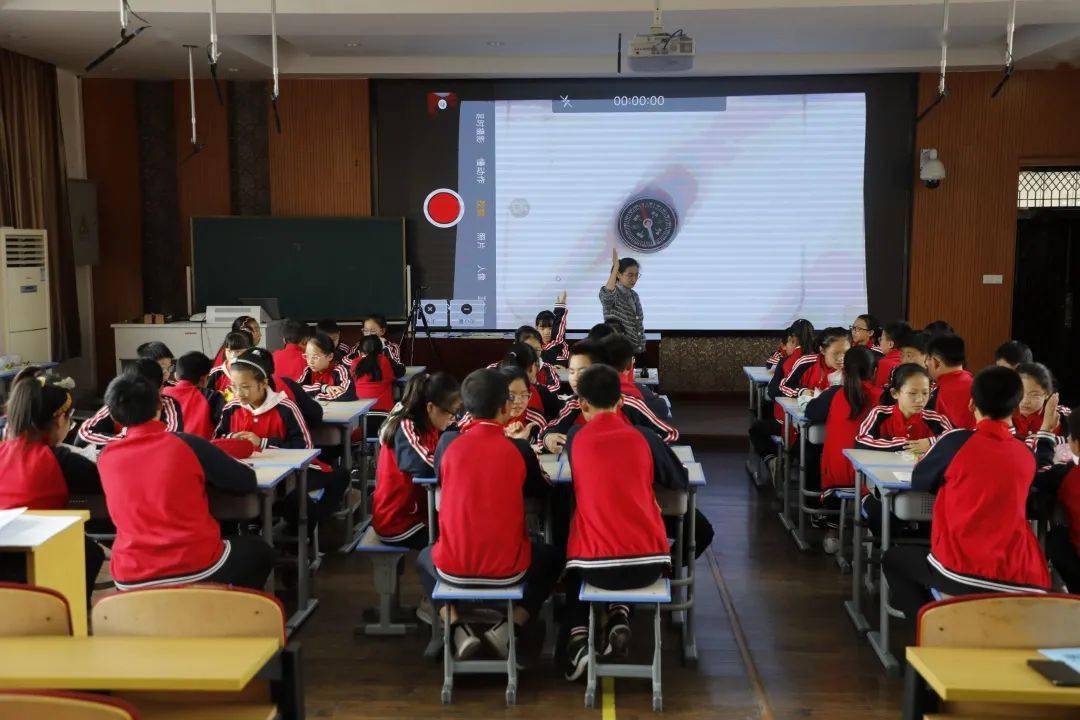 义蓬一小打造"温暖课堂"助推教学改革新突破