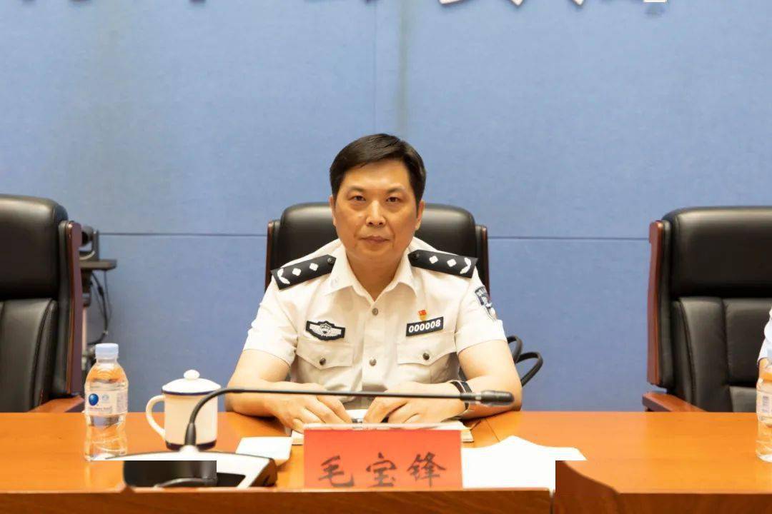 新任公安局局长附个人简历