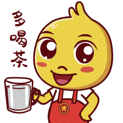 压压惊吧