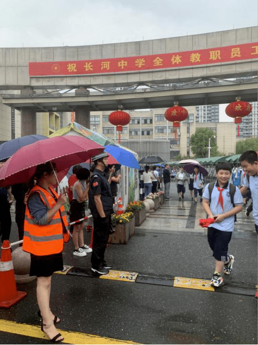 hi你好我叫长河中学滨江校园介绍①