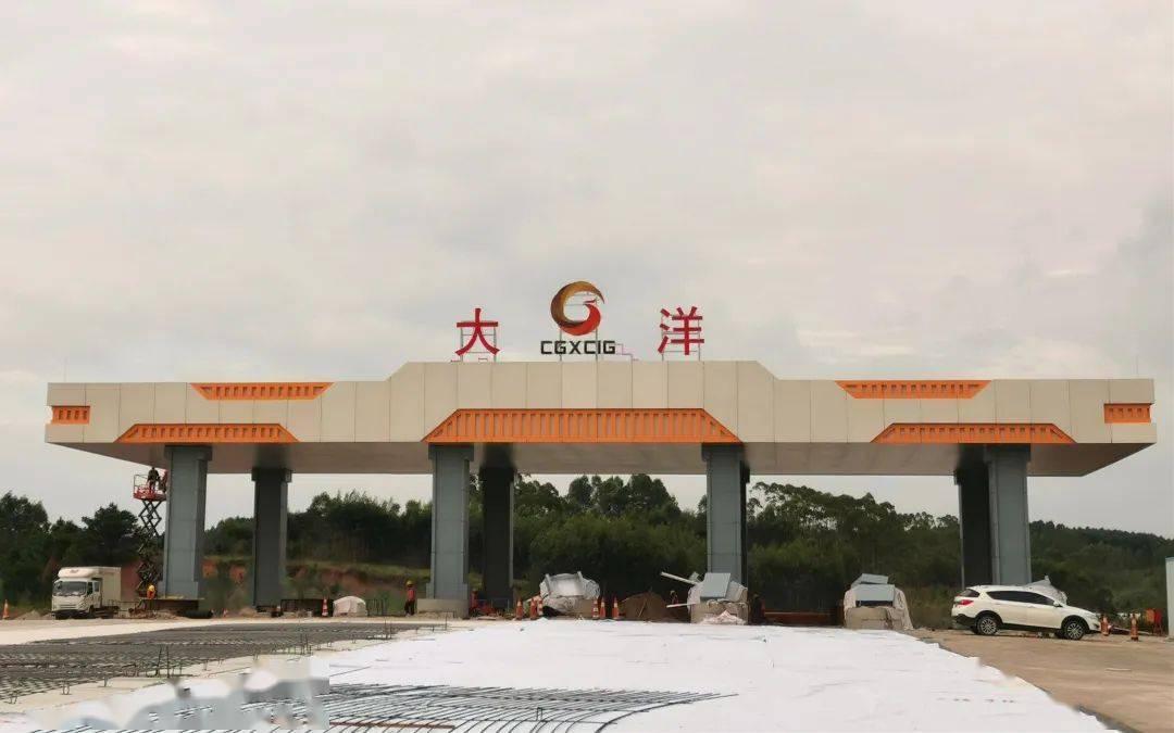 荔玉高速建设全速推进!桂平大洋收费站等新进展图曝光!