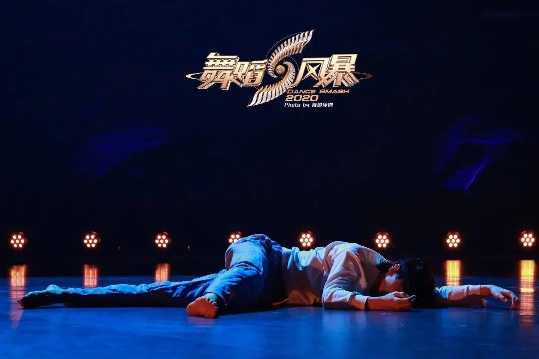 舞影图集《舞蹈风暴》第二季03期正片未完整播出作品,从定格瞬间共赏