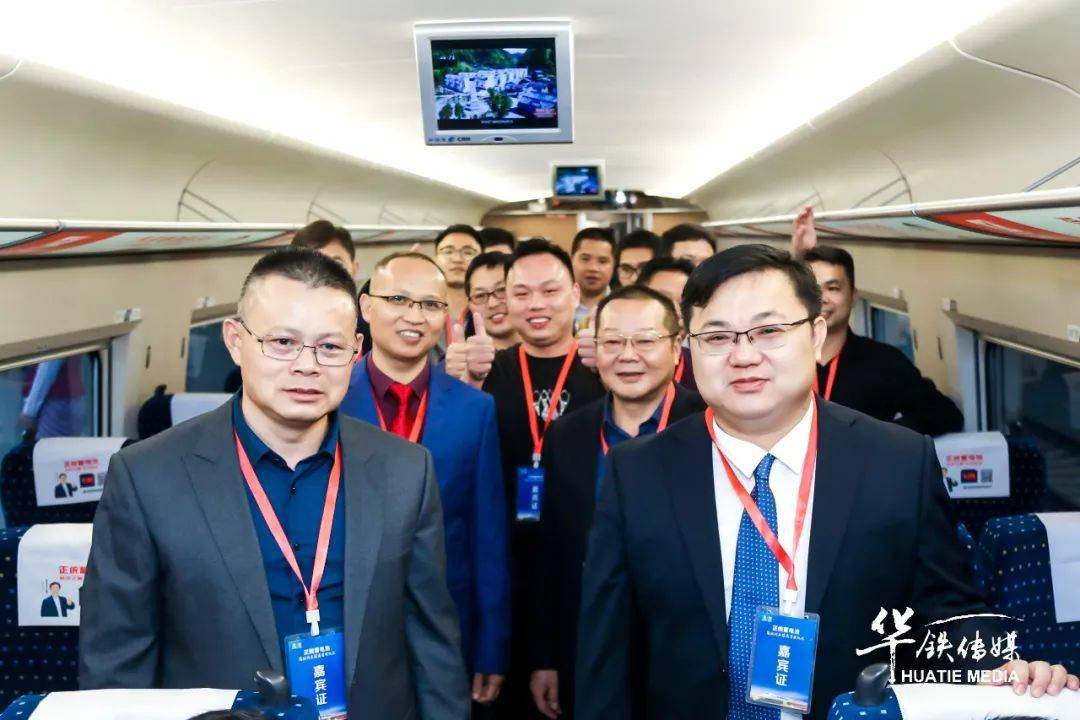 县领导刘干,相关企业领导,客户