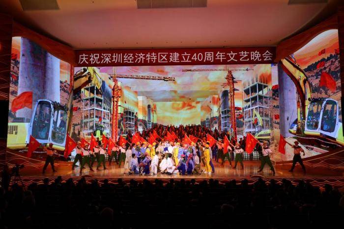 央视《大幕开启》走进深圳 倪萍讲述幕后故事