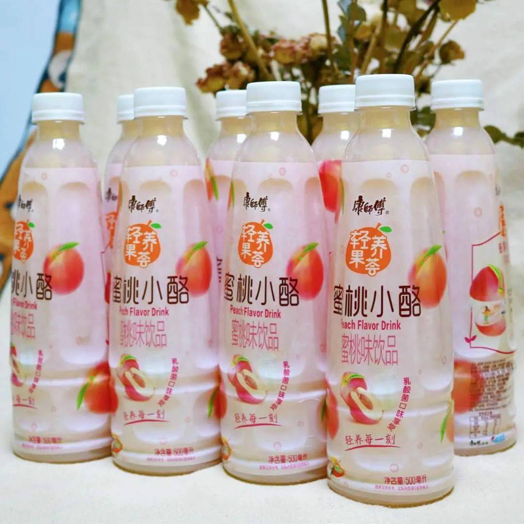 【康师傅蜜桃小酪】show出你的少女心,19.