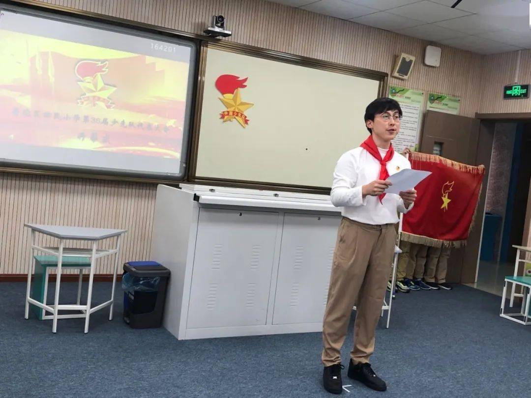号角已吹响 雏鹰应翱翔——少先队上海市普陀区回民小学第三十六次