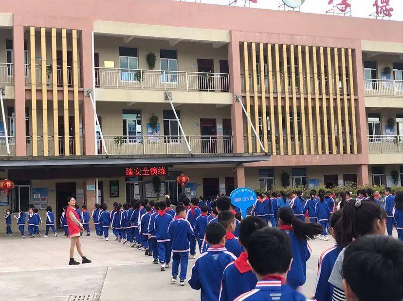 平安校园我爱它人人安全靠大家福清市元载小学防踩踏安全应急疏散演练