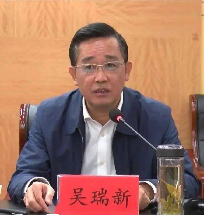 我市召开市域治理现代化工作及扫黑除恶专项斗争推进会议